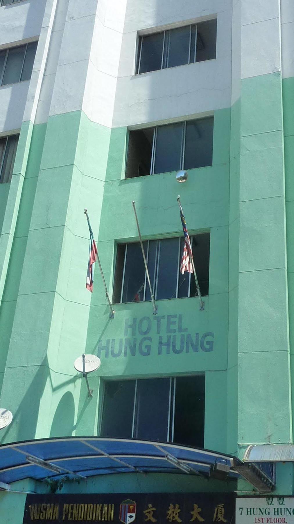 7 Hung Hung Inn Κότα Κιναμπαλού Εξωτερικό φωτογραφία